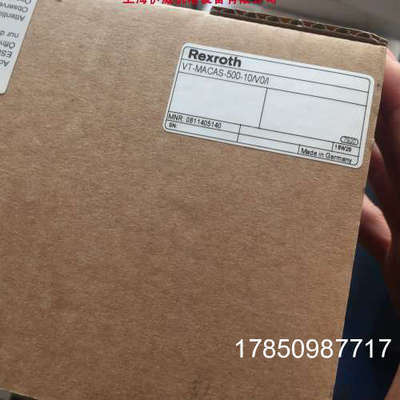 议价力士乐Rexroth比例放大器VT-MACAS-500-10/V0/I 0811405140德