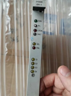 非实价议价议价FRCE工控插件SYS68K ISI0-2 /ISIO-2询价非实价议