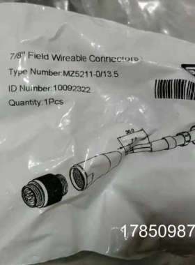 议价正品GSEE-TECH接头MZ5211-0/13.5议价