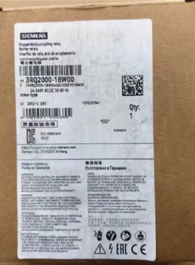 非实价议价议价耦合继电器3RQ2000-2CW00/2BW00/1BW00/1CW00非实