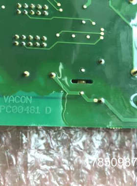 议价PC00481J  481D伟肯VACON变频器电源驱动板 详细议价