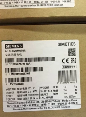 非实价议价议价1FL60342AF211AA1V90电机0.4千瓦1FL6034-2AF21-1A