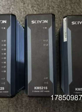 议价南京科远模块 KM521S KM222S KM522S议价