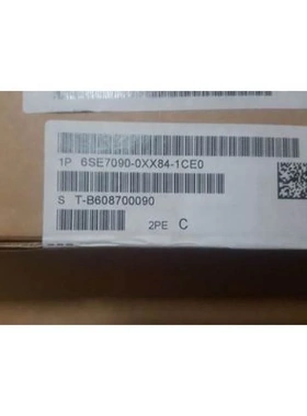 非实价议价议价6SE7090-0XX84/OXX84-0FJ0/OFJO主驱动运动控制 通