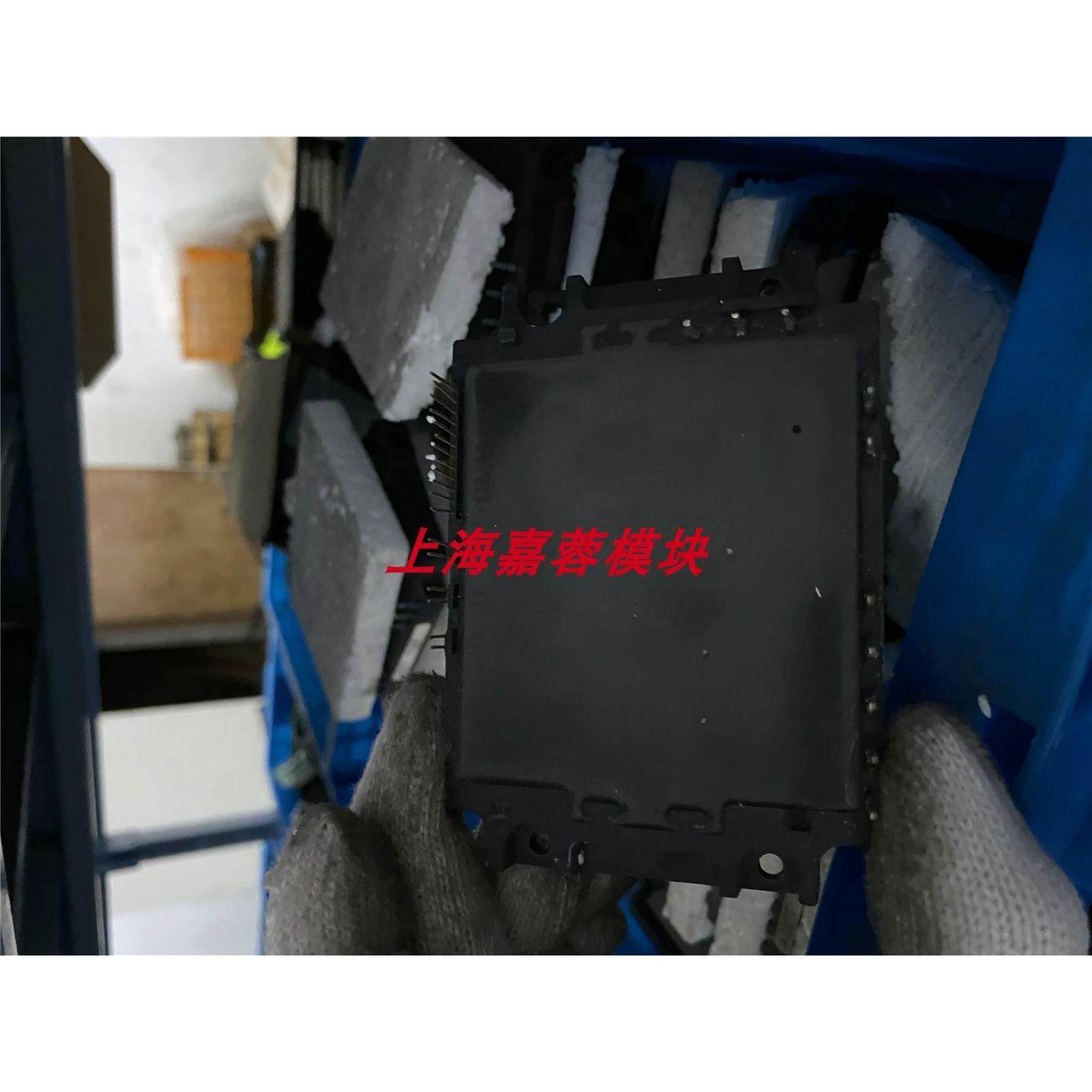 非实价议价议价现货供应PS12036 PS12036-Y2 原装拆机模块 包好包