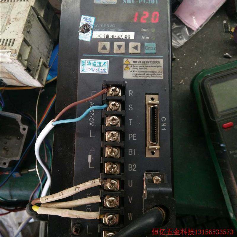 非实价议价议价拍前询价:华大伺服电机驱动器 SBF-PL501 专业维修