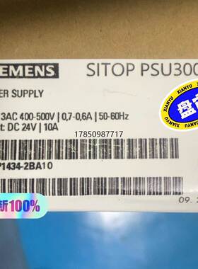 非实价议价议价议价询价9成新正品6EP1434-2BA10 SlTOP PSU30议价