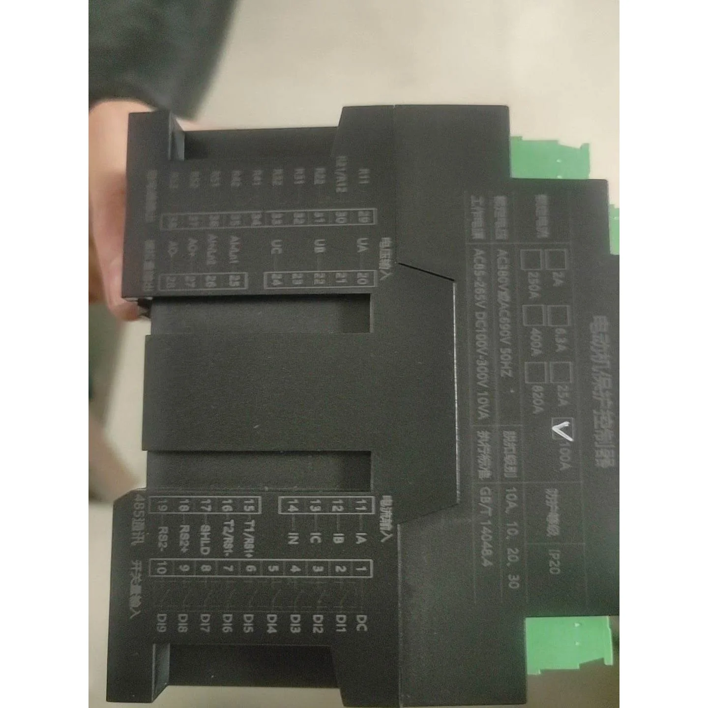 非实价议价议价全新珠海派诺PMAC801A电动机保护器非实价议价议价