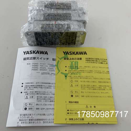 议价日本安川YASKAWA磁性开关PSMS-M325T PSMS-R3E1H议价