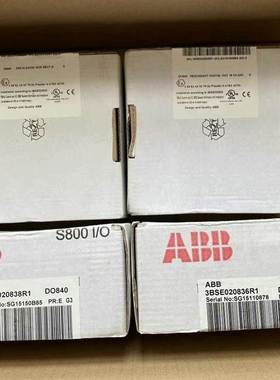 非实价议价议价ABB DI840 3BSE020836R1,DO840 3询价非实价议价议