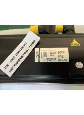非实价议价议价Schneider 伺服电机 SH31404P12F2300非实价议价议