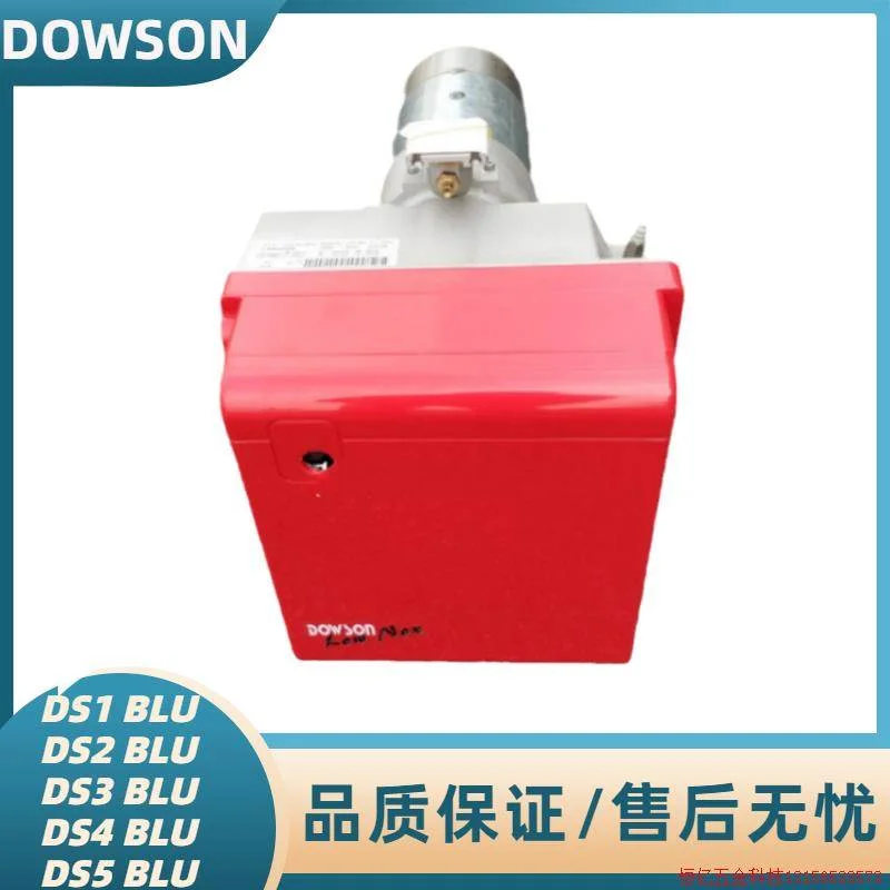 非实价议价议价拍前询价:DOWSON道森燃气机DS1 DS2 DS3 DS4 DS5 B