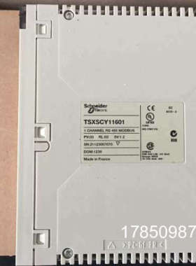 议价Schneider备件TSXP57204MC议价