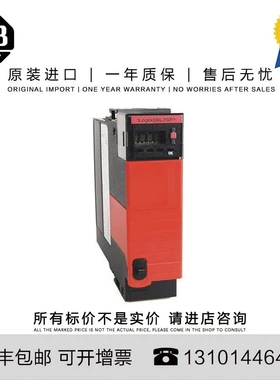 非实价议价议价1756-L7SPXT 0.381 KG US Logix L7SPXT SIL 3 PLe