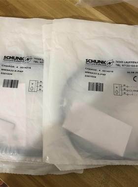 议价商品勿拍原装雄克MMSK22-S-PNP 0301034实物拍摄议价商品勿拍