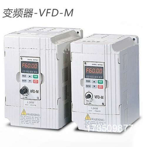 议价台达变频器 VFD007M43B-A VFD015M43B-A VFD022M43B-A 拍前！