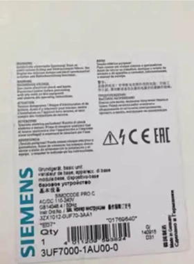 非实价议价议价基础设备3UF7000-1AU00/1AUOO-0/O非实价议价议价