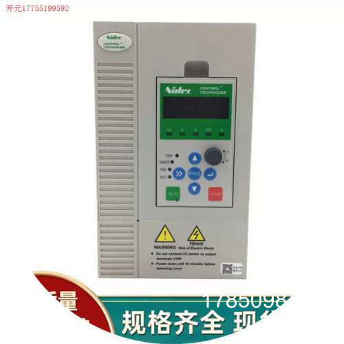 议价拍前:尼得科CT变频器 日本NE200系列2.2KW尼得科CT变频议价