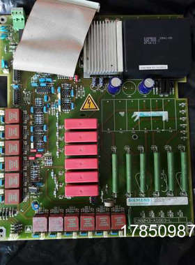 议价A5E00078700驱动板C98043-A1663-L41-086RY1233-0AD04议价