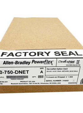 议价20-750-DNET变频器部件罗克韦尔Allen-Bradley20750DNET议价