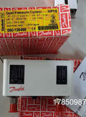议价KP15 060-126466丹佛斯danfoss压力开关议价议价