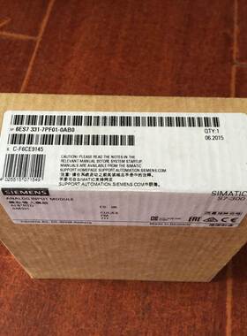 非实价议价议价S7-300SM331模拟输入模块6ES7331-7PF01-0AB0/OABO