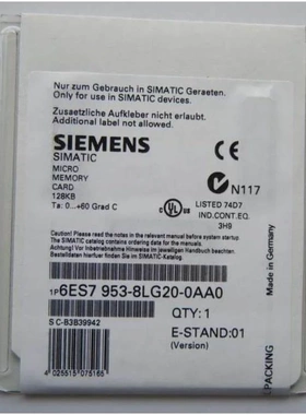 非实价议价议价S7-300存储卡/内存卡128KByte 6ES7953-8LG20-0AA0