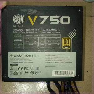 非实价议价议价酷冷至尊V750额定750w半模组金牌电源,二手拆机正