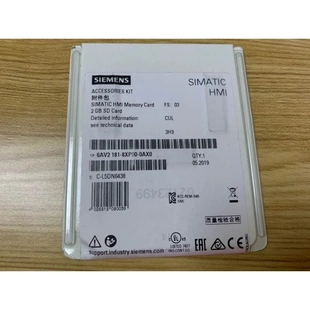 非实价议价议价SD存储卡2GB触摸屏内存卡6AV2181-8XP00-0AX0/OAXO