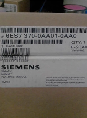 非实价议价议价6ES7370-0AA01/OAAO1-0AA0/OAAO S7-300 DM370假体