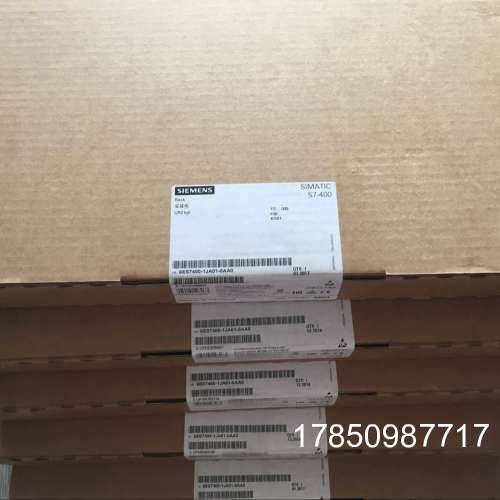 议价6ES7407-0RA02-0AA0 S7-400电源模组PS407 6ES7 407-0RA02-0A