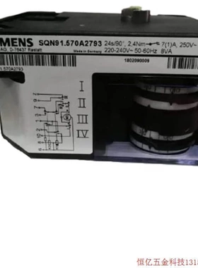 非实价议价议价拍前询价:德国Siemens 执行器 SQN91.570A2793 现