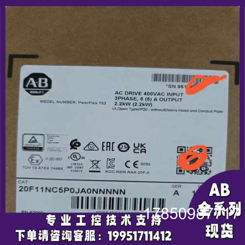 议价20F-11NC8P7AA0NNNNN罗克韦尔变频器正品质量20F11NC8P7AA0NN