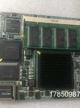 议价EMBEDTEC HT-E100 19SE1000000101 HT-E812 19TE812000121 ET