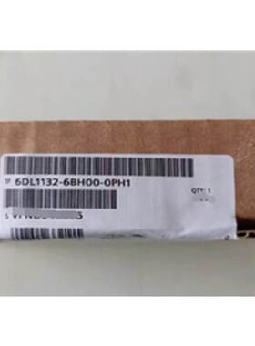 非实价议价议价ET200SP HA数字输出模块6DL1132-6BH00/6BHOO-0PH1