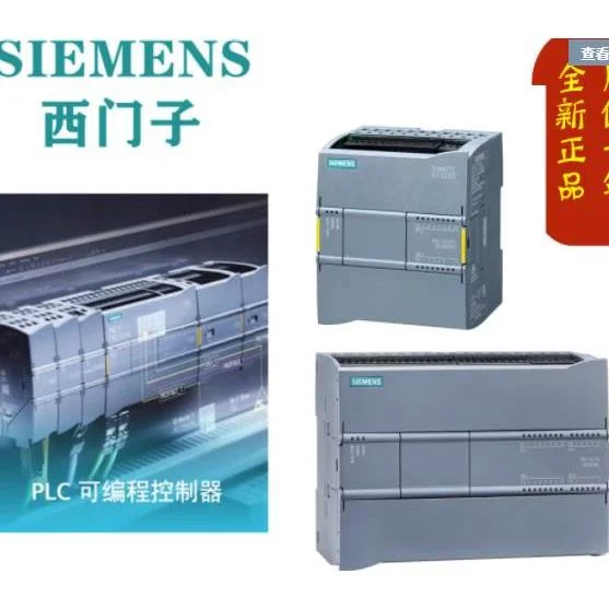 非实价议价议价全新6ES7510-1SK03-0AB0中央处理器6ES75101SK030A