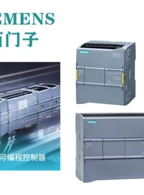 非实价议价议价全新6ES7510-1SK03-0AB0中央处理器6ES75101SK030A