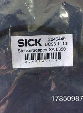 议价  感测器  SA L350 光电开关2046449  议价议价