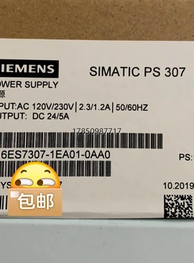 非实价议价议价议价询价全新正品6ES7307-1EA01-0AA0 SIMATlC议价