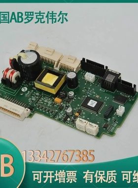 非实价议价议价PN-222227 PN-222226 PN-222224 防爆变频器拆机板