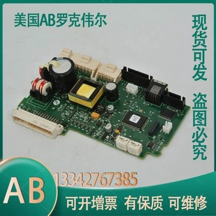 非实价议价议价PN-222227 PN-222226 PN-222224 防爆变频器拆机板