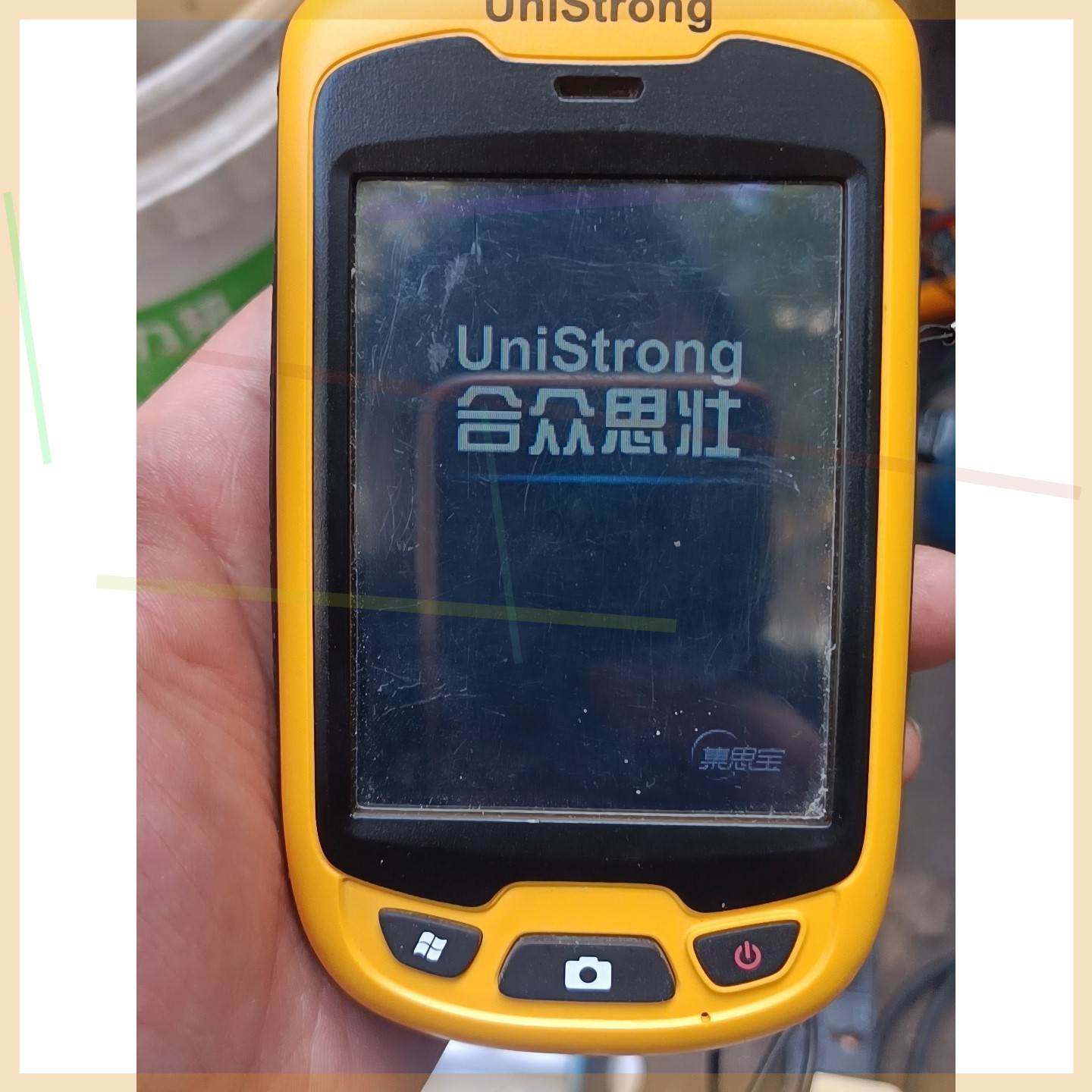 非实价议价议价合众思壮unistrong手持gps 集思宝MG711. 合非实价