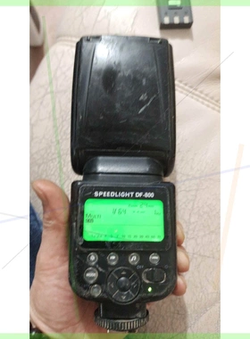 非实价议价议价议价议价议价斯丹德SPEEDLIGHT DF-800闪光灯议价