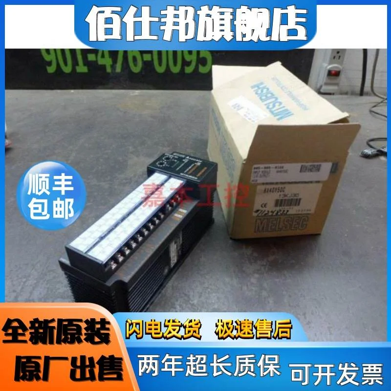 非实价议价议价三菱AX41C 81C 11C AX40Y10C Y50C 80Y80C AY13C A