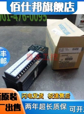 非实价议价议价三菱AX41C 81C 11C AX40Y10C Y50C 80Y80C AY13C A