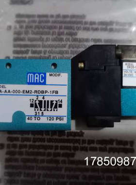 议价美国正品MAC电磁阀24A-AA-000-EM2-RDBP-1FB议价