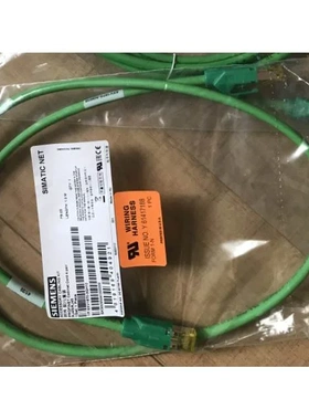 非实价议价议价CAT6A工业以太网8芯TP电缆15米6XV1870-3QN15非实