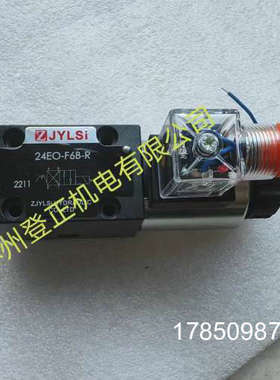 议价ZJYLSI防爆电磁阀 34GDBY-H6B-T议价