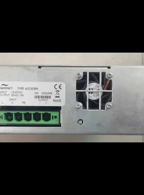 非实价议价议价POWERNETADC8230R电源，功能包好，成色新。议价非