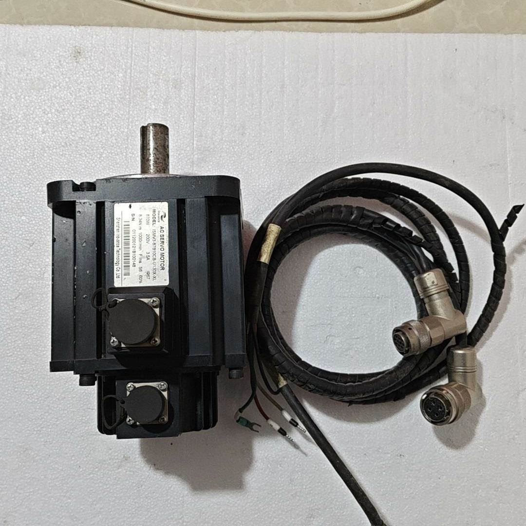 非实价议价议价工控设备汇川电机ISMV3-87B10CB-U130X-XL87议价非